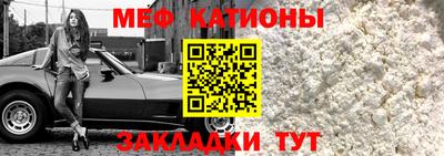 кокаин перу Ярцево