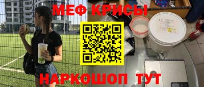 ГАЛЛЮЦИНОГЕННЫЕ ГРИБЫ Янаул