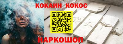 метадон Шахты