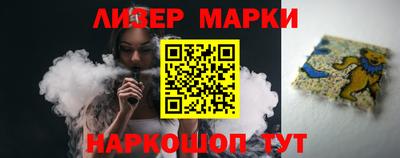 метадон Шахты
