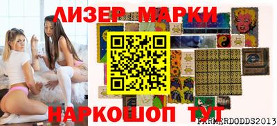 mdpv Шебекино
