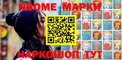 метадон Шахты