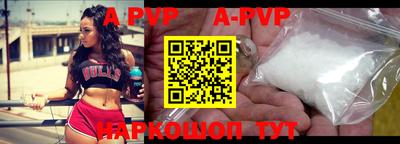 метадон Шахты