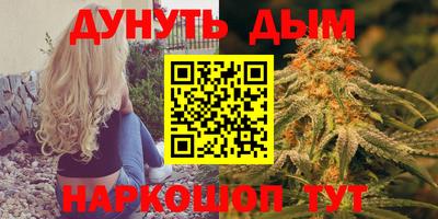 мефедрон VHQ Ярославль