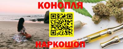 mdpv Шебекино