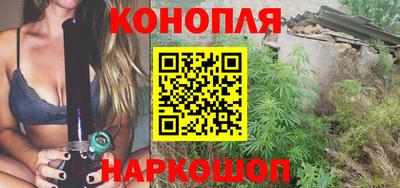 мефедрон VHQ Ярославль