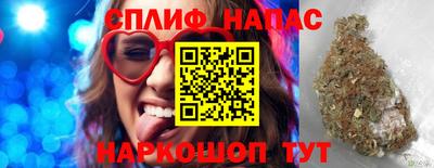 метадон Шахты