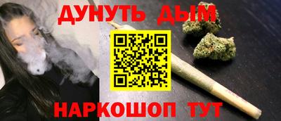 метадон Шахты