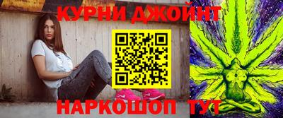 кокаин перу Ярцево