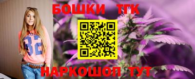 кокс Шелехов