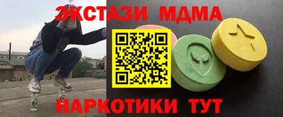 кокс Шелехов