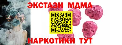 mdpv Шебекино