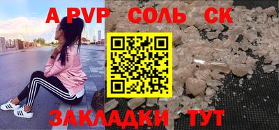 ГАЛЛЮЦИНОГЕННЫЕ ГРИБЫ Янаул