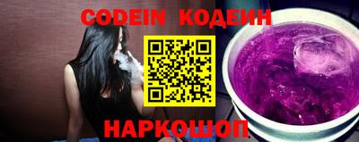 mdpv Шебекино