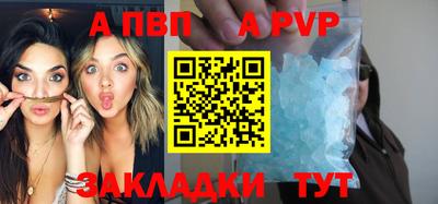 ГАЛЛЮЦИНОГЕННЫЕ ГРИБЫ Янаул
