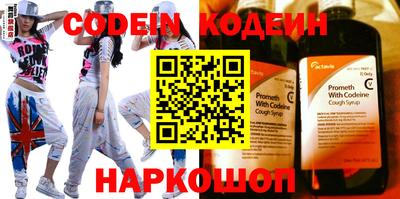 mdpv Шебекино