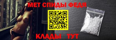кокс Шелехов