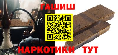 ГАЛЛЮЦИНОГЕННЫЕ ГРИБЫ Янаул