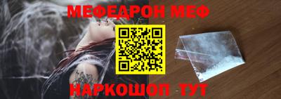 ГАЛЛЮЦИНОГЕННЫЕ ГРИБЫ Янаул