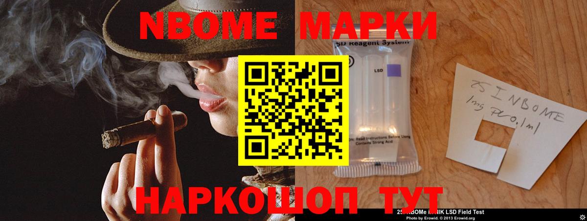 Cocaine Баксан
